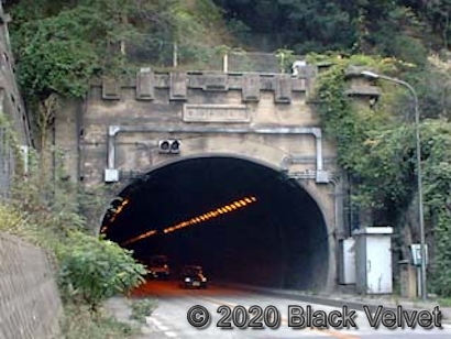 鉄拐山トンネル