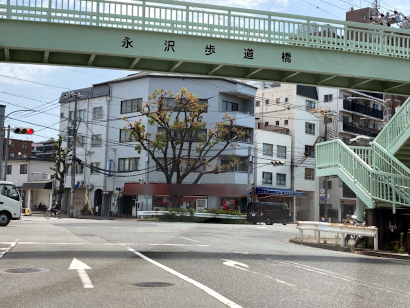 永沢町の交差点