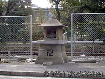処刑場跡に建つ首切り地蔵