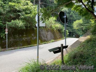 暮坂峠