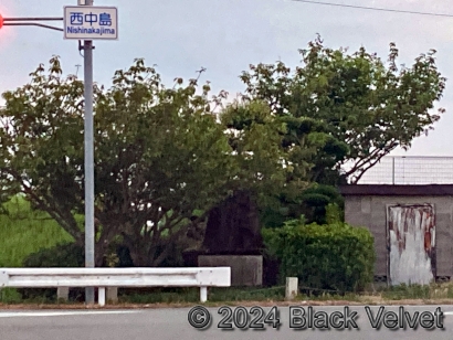西中島交差点