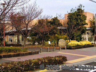 尻池街園