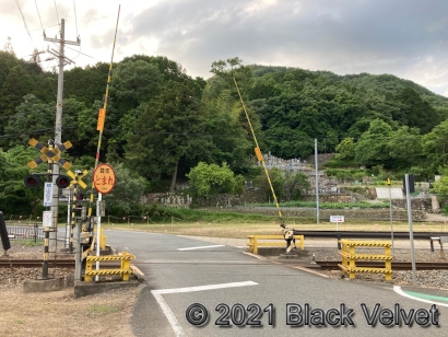 城山の下踏切