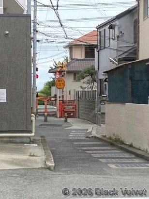 宿道上踏切