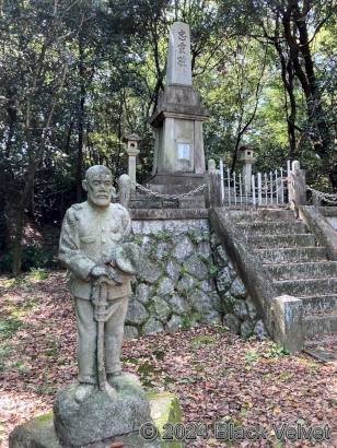 忠霊碑