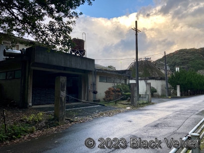 小浜市役所　衛生管理所