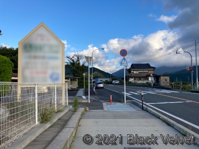 安井バス停付近