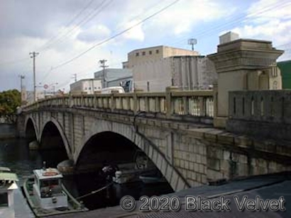 大輪田橋